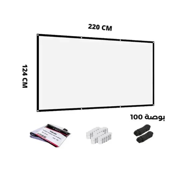 shash aard mhmolh llbrojyktr bhjm 100 ansh byda 8651162