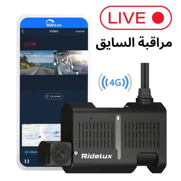 jimi JC450 3 channels