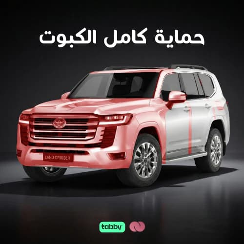 2 c3a6dc01 f855 459e a7dd 69a5d8419d2b